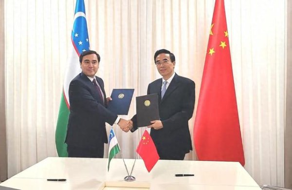 配资方式 中国残联与乌兹别克斯坦国家社会保障署、国家残奥委会签署合作备忘录